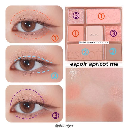 ラッシュフレームマスカラ/キャンメイク/マスカラを使ったクチコミ(4枚目)