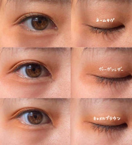 プレイカラー アイシャドウ/ETUDE/アイシャドウパレットを使ったクチコミ(2枚目)