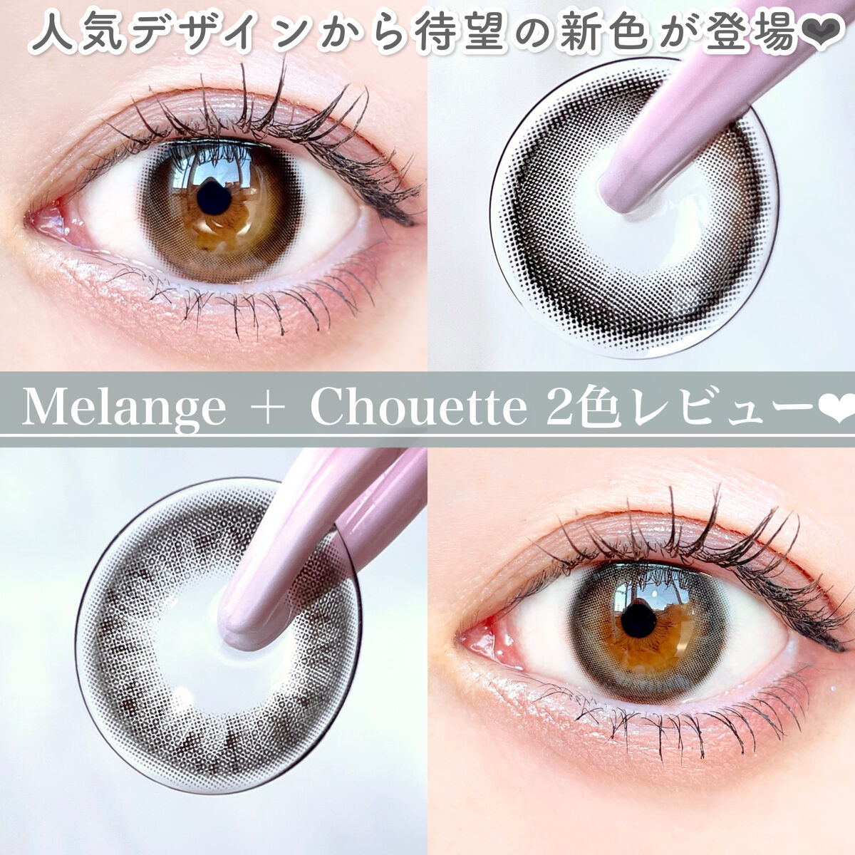 ニューデップスアイシャドウパレット/hince/アイシャドウパレットを使ったクチコミ（1枚目）