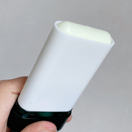 フォレスト エッセンスサンクリーム/FoRest by Greenfinger/日焼け止めローションを使ったクチコミ(4枚目)