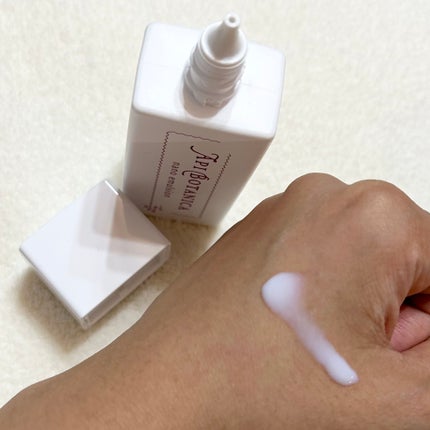 アピボタニカナノ エマルジョン/エリデン/美容液を使ったクチコミ(2枚目)