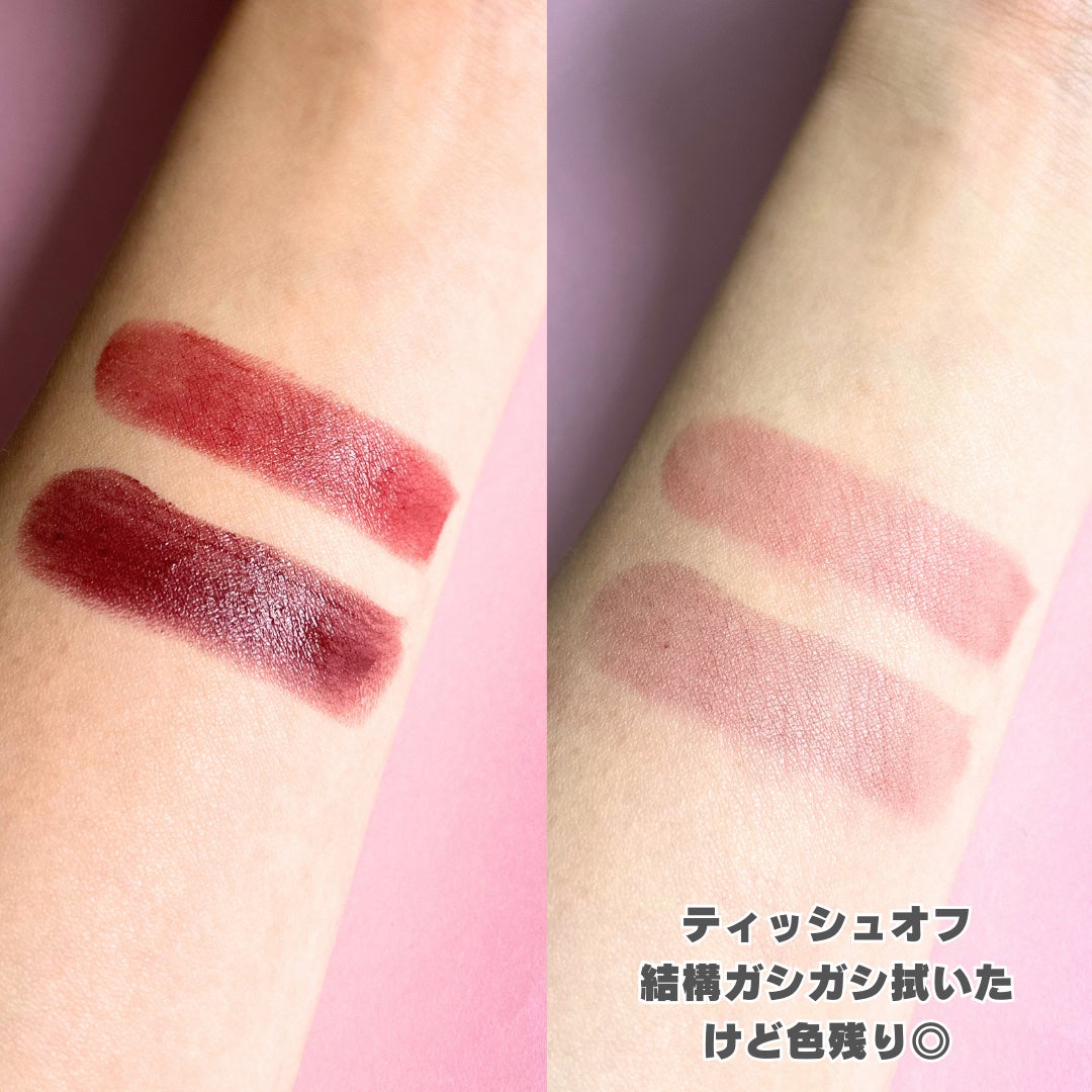 モイスチャーリップスティック/CandyDoll/口紅を使ったクチコミ(4枚目)