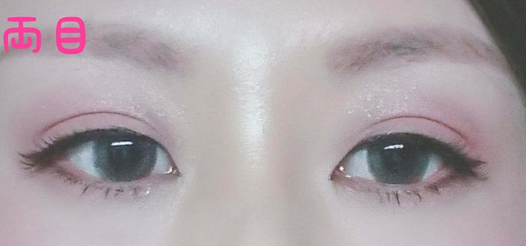 ケイト ザ アイカラー/KATE/単色アイシャドウを使ったクチコミ(3枚目)