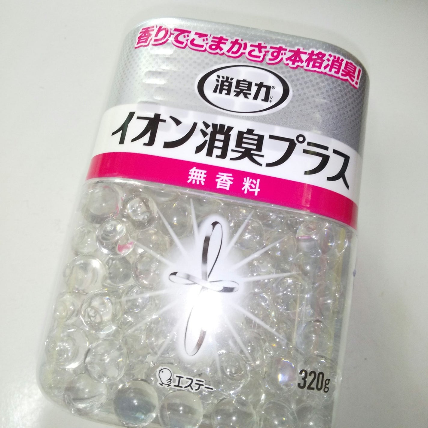 消臭力クリアビーズ イオン消臭プラス/消臭力/その他を使ったクチコミ(1枚目)