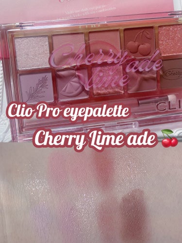 【CLIO プロ アイ パレットにまた新作🍒Cherry lime ade】


こんにちは、meruです(ˆ꜆ . ̫ . )



今日ご紹介するのはこちらー！

🍒CLIO プロ アイ パレット 