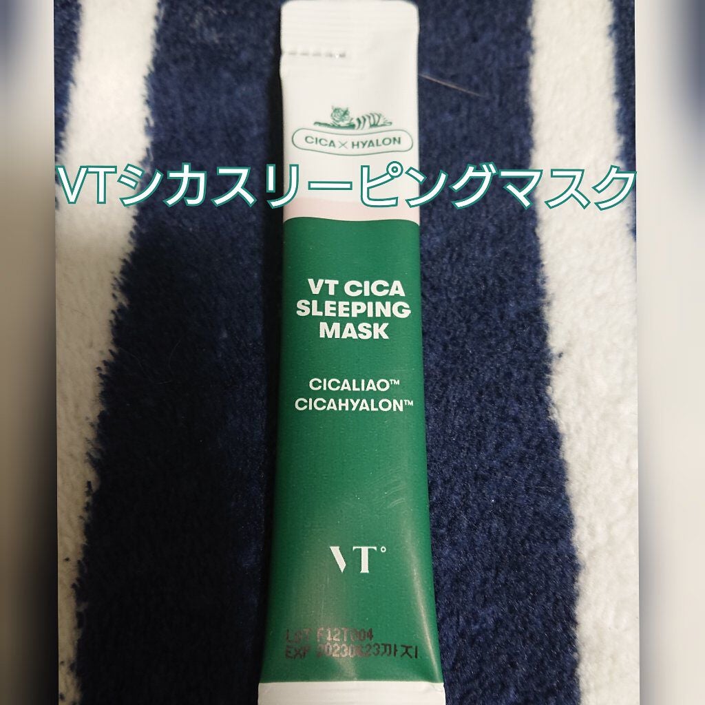 CICA スリーピングマスク/VT/シートマスク・パックを使ったクチコミ(1枚目)