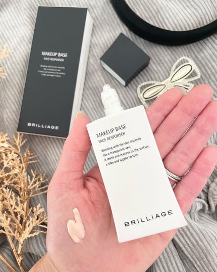 メイクアップベース フェイスレスポンサー/ブリリアージュ/化粧下地を使ったクチコミ(2枚目)