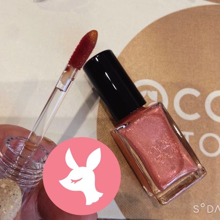 エナメル薄め液NA/SHISEIDO/ネイル用品を使ったクチコミ(2枚目)