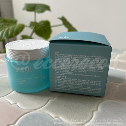 アキュリアルナインコントロールエックスクリーム/ACWELL/フェイスクリームを使ったクチコミ(9枚目)