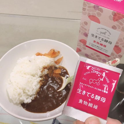 生きてる酵母+食物繊維/生きてる酵母シリーズ/ボディサプリメントを使ったクチコミ(2枚目)