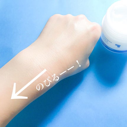 ザモイスチャーバリアDマルチバーム/Dr.G/フェイスバームを使ったクチコミ(5枚目)