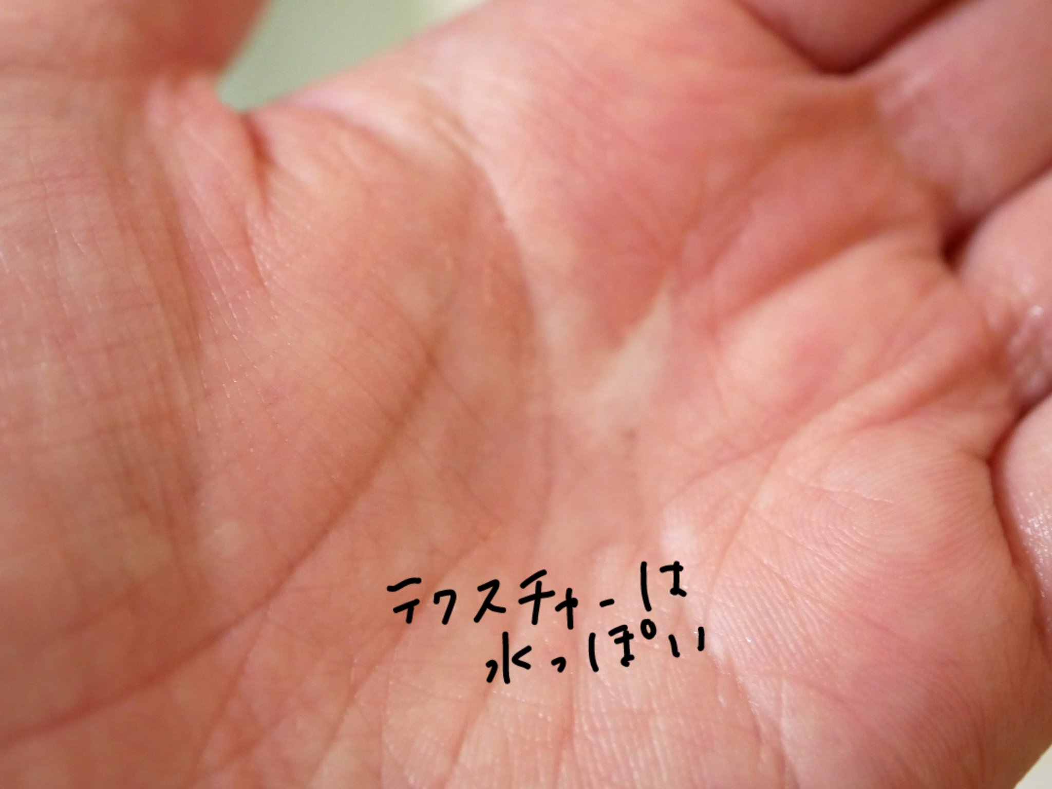 レディース毛乳源 薬用育毛エッセンス＜保湿ケア＞　Ｎ /レディース毛乳源/頭皮ローションを使ったクチコミ（3枚目）