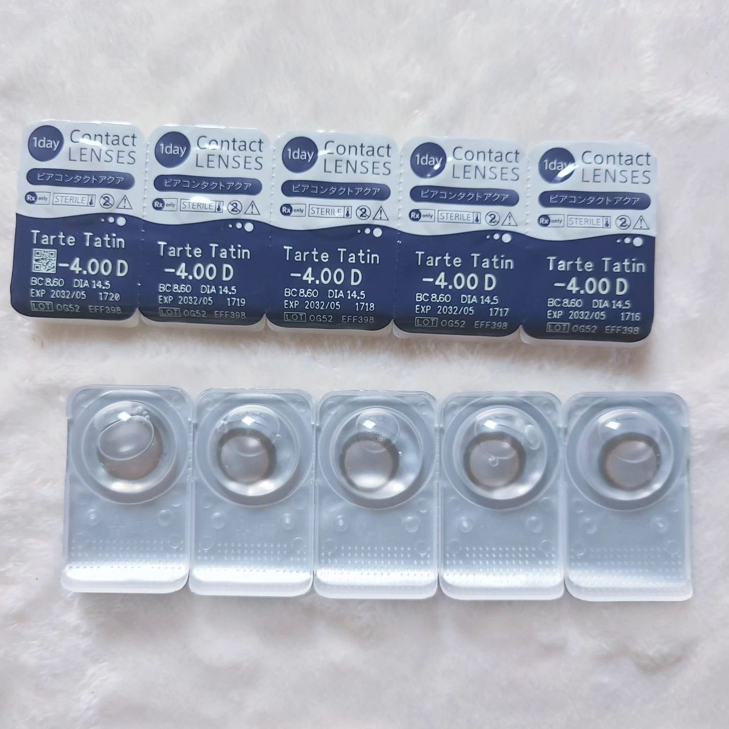 feliamo 1day タルトタタン/feliamo/ワンデー（１DAY）カラコンを使ったクチコミ（3枚目）