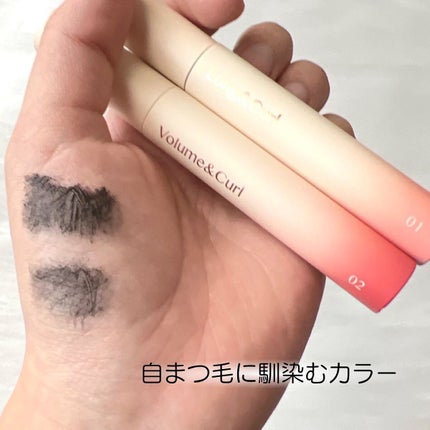 フィーJカールマスカラ ロングアンドカール/fwee/マスカラを使ったクチコミ(4枚目)