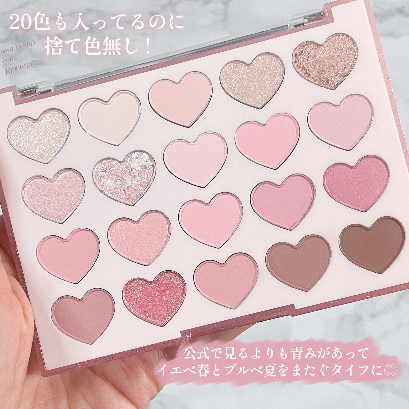 ムードシャドウパレット/dasique/アイシャドウパレットを使ったクチコミ(3枚目)