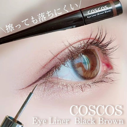 ロングラスティングアイライナー ブラウンブラック/COSCOS/リキッドアイライナーを使ったクチコミ(1枚目)