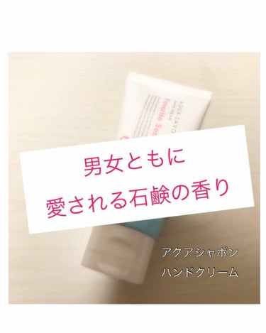 びーちゃん🍓⸝⸝꙳ on LIPS 「こんばんはー🥺💓いつも、投稿を見てくださりありがとうございます..」（1枚目）