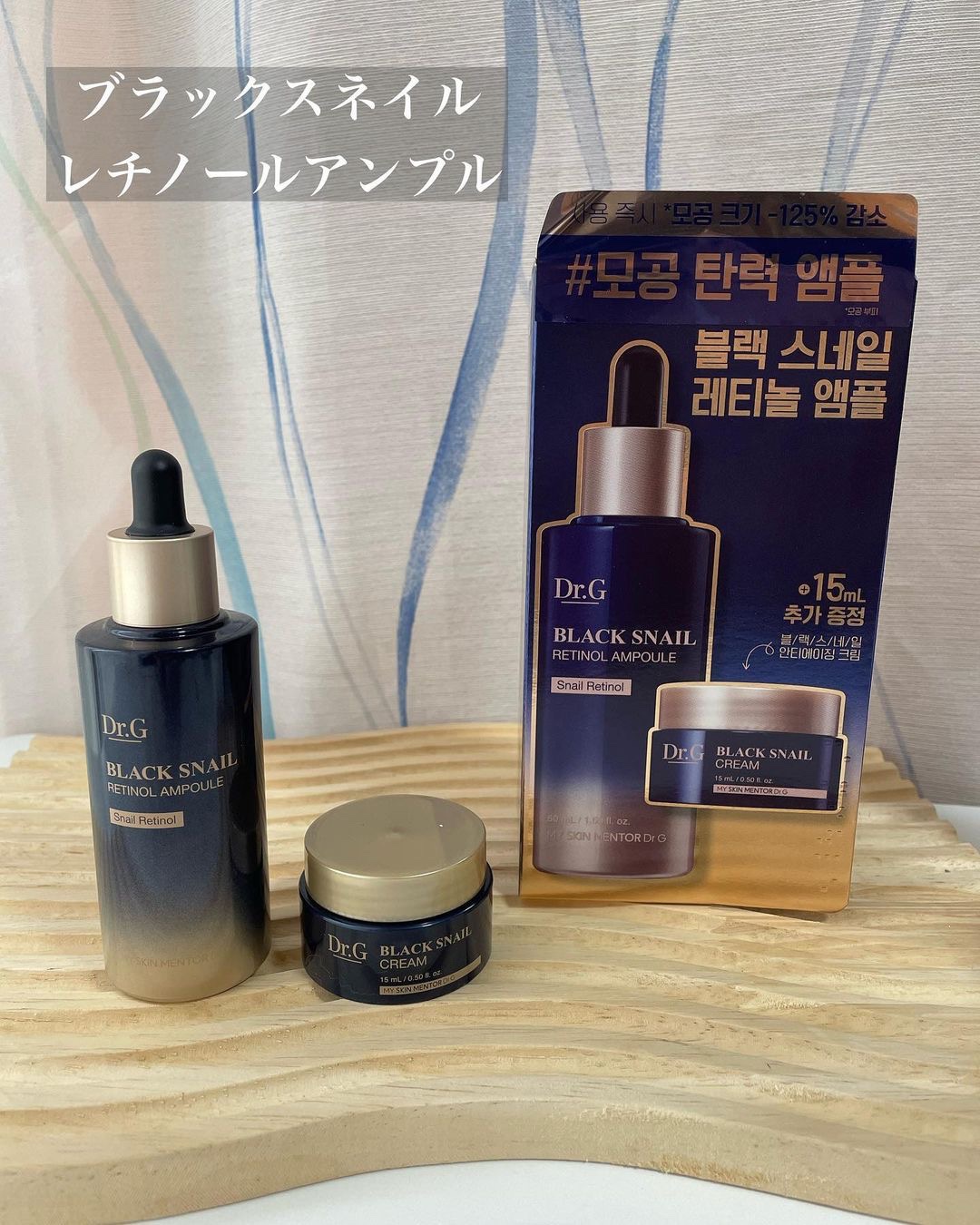 Dr.G ブラックスネイル リフティングマスク/Dr.G/シートマスク・パックを使ったクチコミ（2枚目）