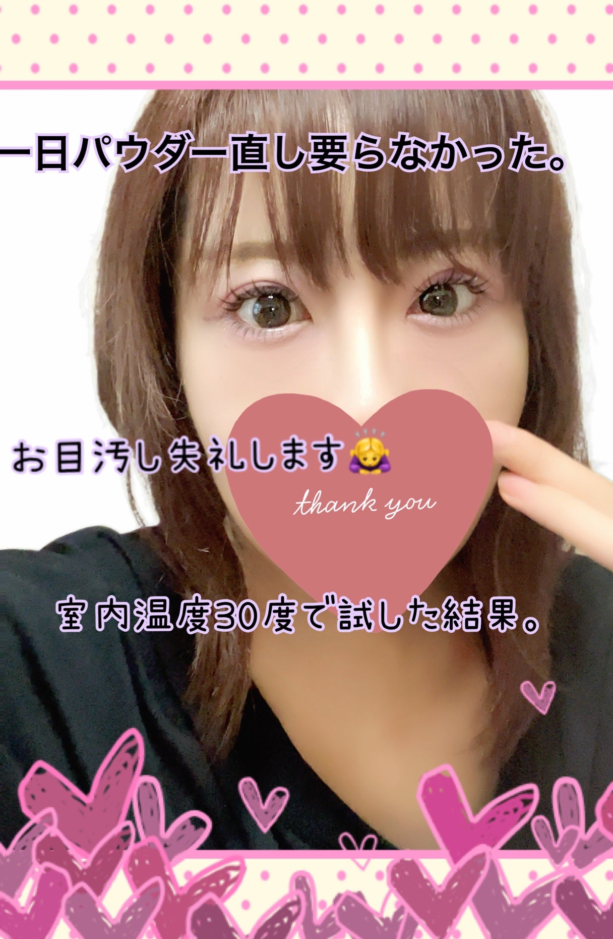 プードルコンパクトエサンシエルn/クレ・ド・ポー ボーテ/プレストパウダーを使ったクチコミ(4枚目)