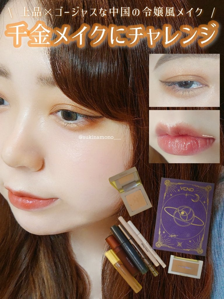 ニューデップスアイシャドウ/hince/単色アイシャドウを使ったクチコミ(1枚目)