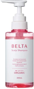 スカルプ シャンプー / BELTA(ベルタ)
