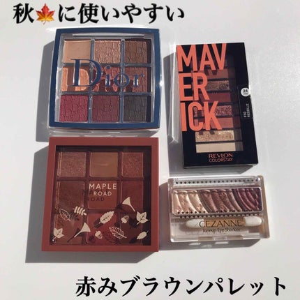 トーンアップアイシャドウ/CEZANNE/アイシャドウパレットを使ったクチコミ(1枚目)