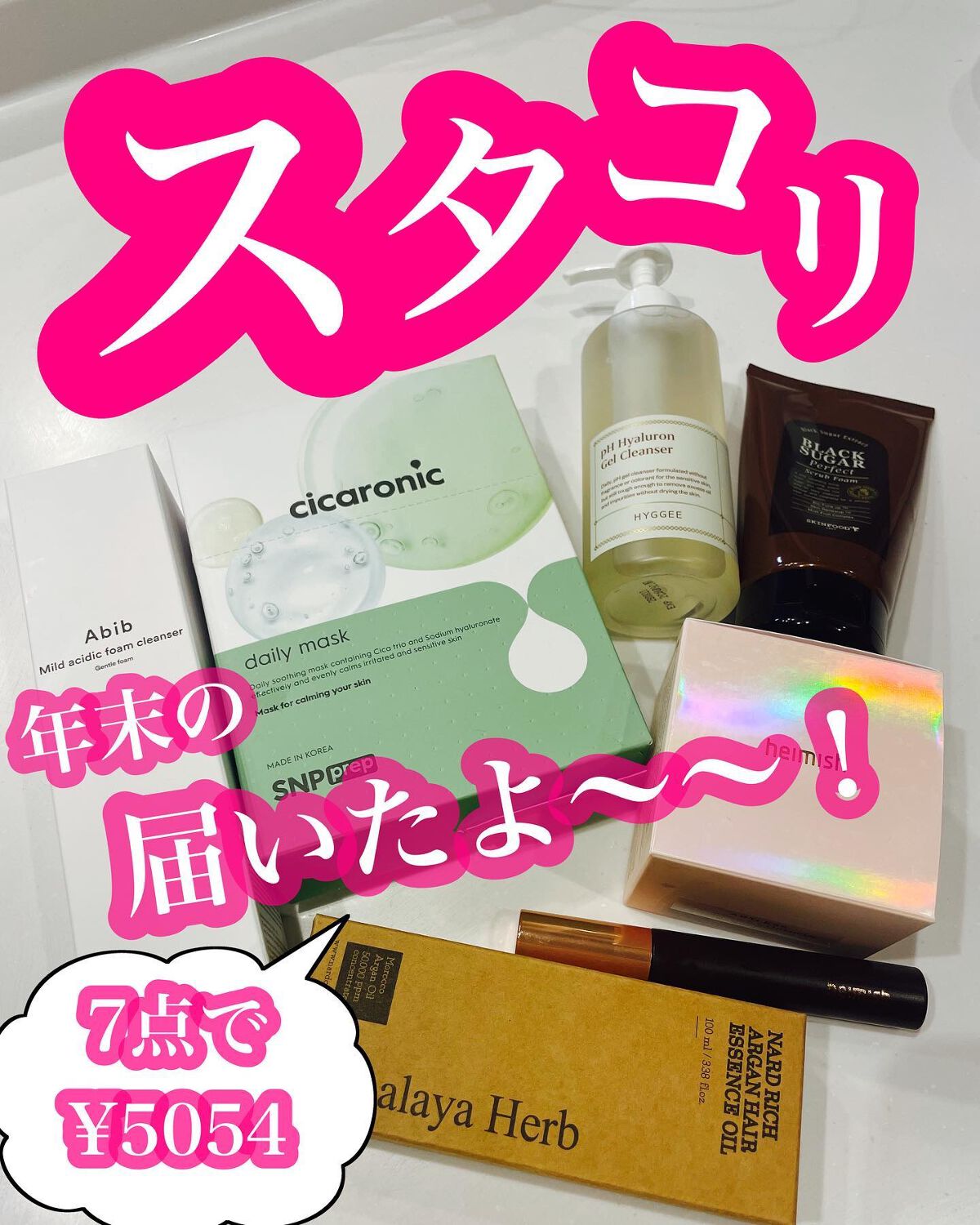 アートレス パーフェクト クッション #21 Light Beige/heimish/クッションファンデーションを使ったクチコミ（1枚目）