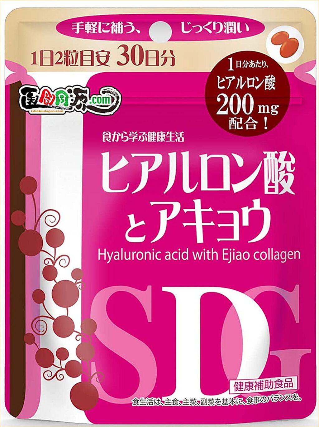 ヒアルロン酸とアキョウ ISDG 医食同源ドットコム