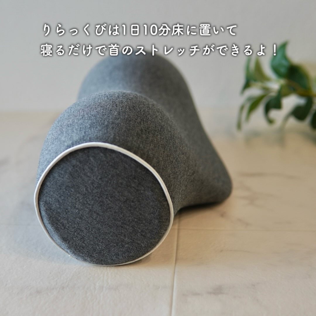 りらっくび/Wawalag/ボディグッズを使ったクチコミ(3枚目)