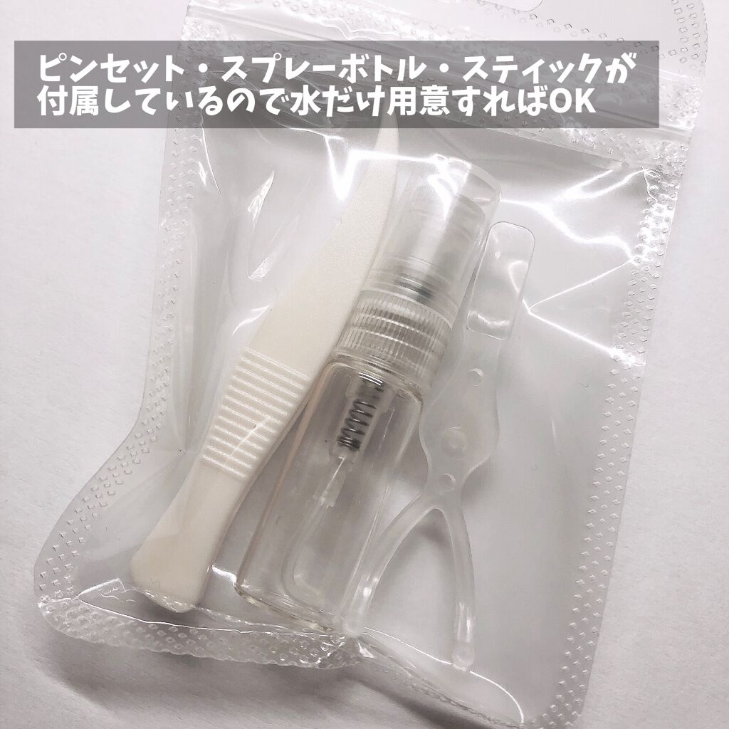 ふたえメッシュテープ/Eye Catching Beauty/二重まぶた用アイテムを使ったクチコミ(5枚目)