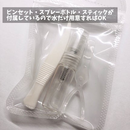 ふたえメッシュテープ/Eye Catching Beauty/二重まぶた用アイテムを使ったクチコミ(5枚目)