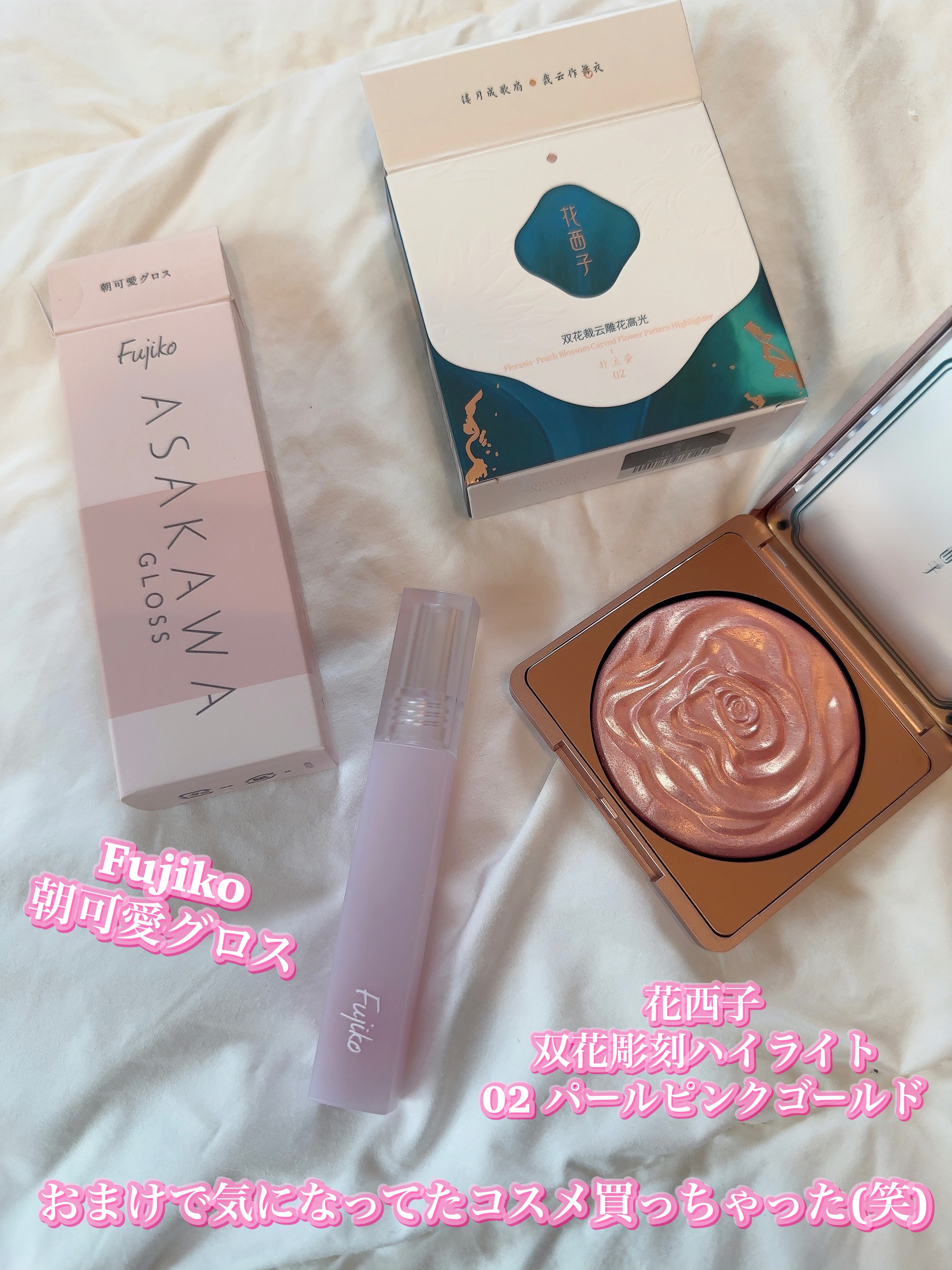 オクチチェリー（マウスウォッシュ）/オクチシリーズ/マウスウォッシュ・スプレーを使ったクチコミ（2枚目）