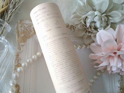 BOOSTER MOIST/KINS/ブースター・導入液を使ったクチコミ(5枚目)