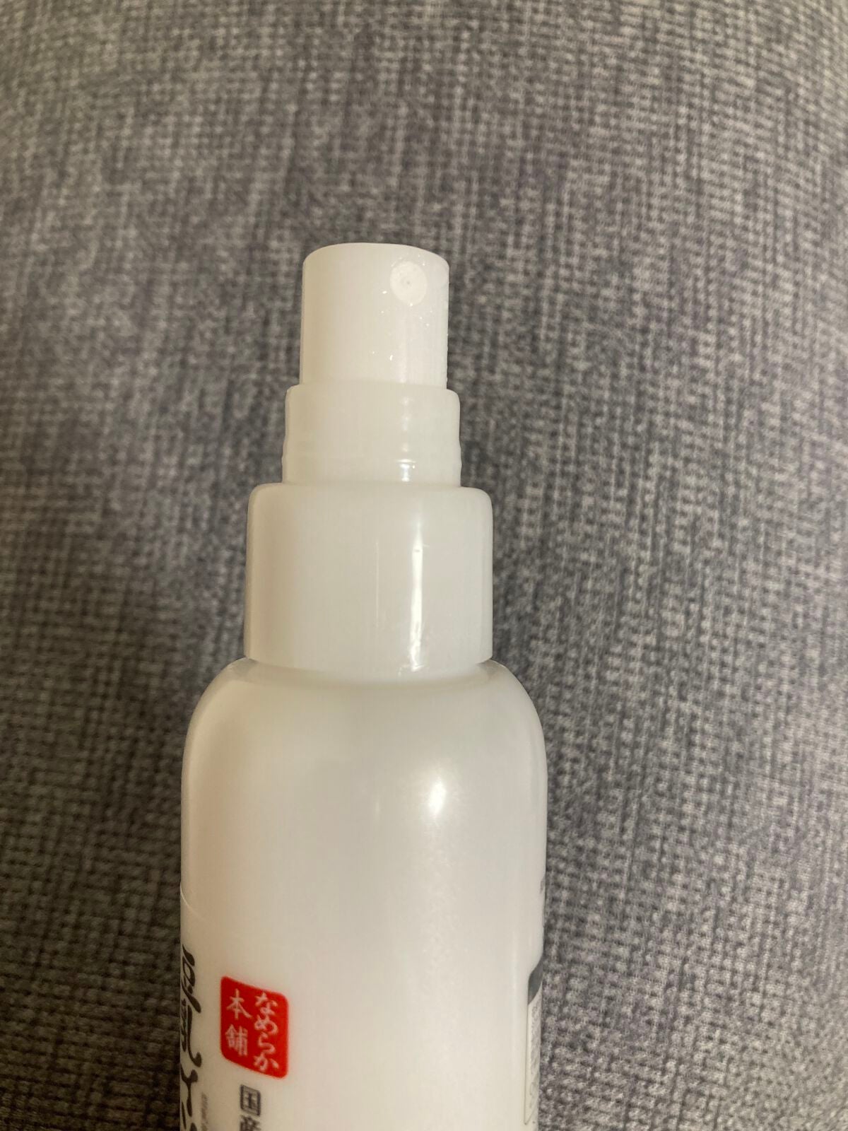 薬用美白ミスト化粧水/なめらか本舗/ミスト状化粧水を使ったクチコミ(2枚目)