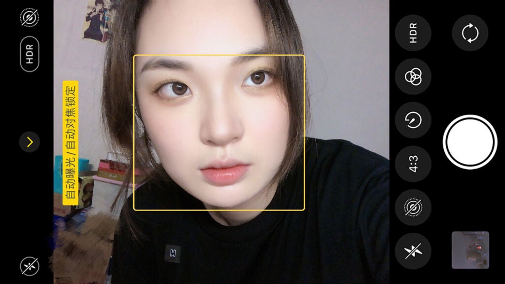 ハードワイヤードアイシャドー/NARS/単色アイシャドウを使ったクチコミ(6枚目)