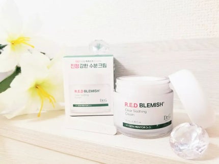 レッドブレミッシュ クリアスージングクリーム/Dr.G/フェイスクリームを使ったクチコミ(6枚目)