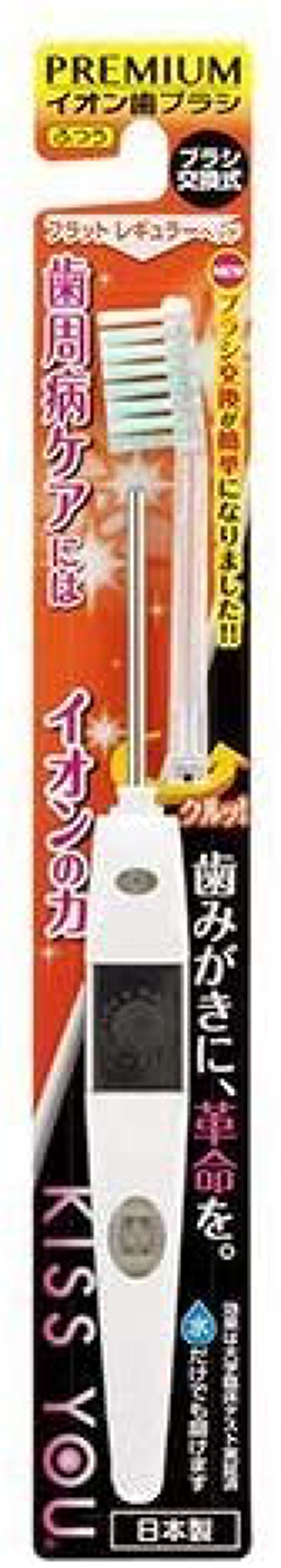 PREMIUMイオン歯ブラシ フラットレギュラー ふつう
