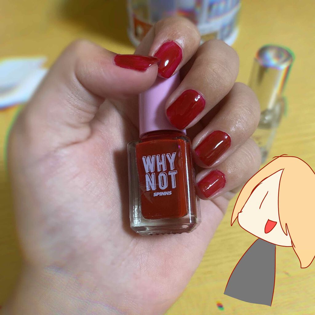 もちち on LIPS 「ダイソーのネイルルビーレッドベースコートはpaトップコートはC..」(1枚目)