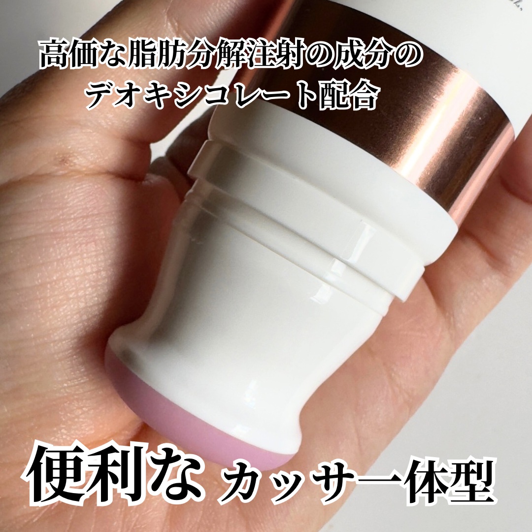 セルターンクリーム 100ml/リリーイブ/フェイスクリームを使ったクチコミ（3枚目）