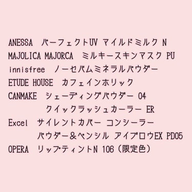 ノーセバム ミネラルパウダー/innisfree/ルースパウダーを使ったクチコミ（2枚目）