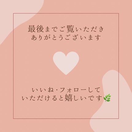 やわらかマスク 51枚入り/CICIBELLA/マスクを使ったクチコミ(5枚目)