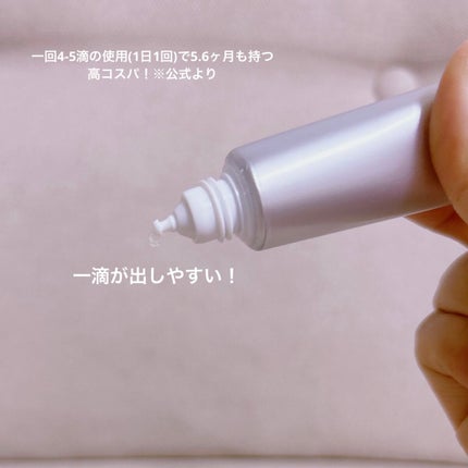 薬用 しみ 集中対策 美容液/メラノCC/美容液を使ったクチコミ(2枚目)