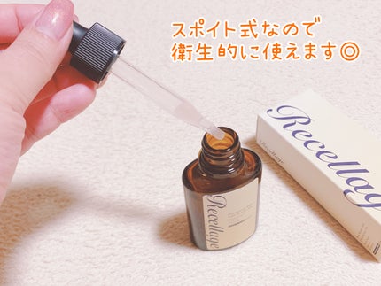 リセラージュ 美容液 /Recellage/美容液を使ったクチコミ(2枚目)