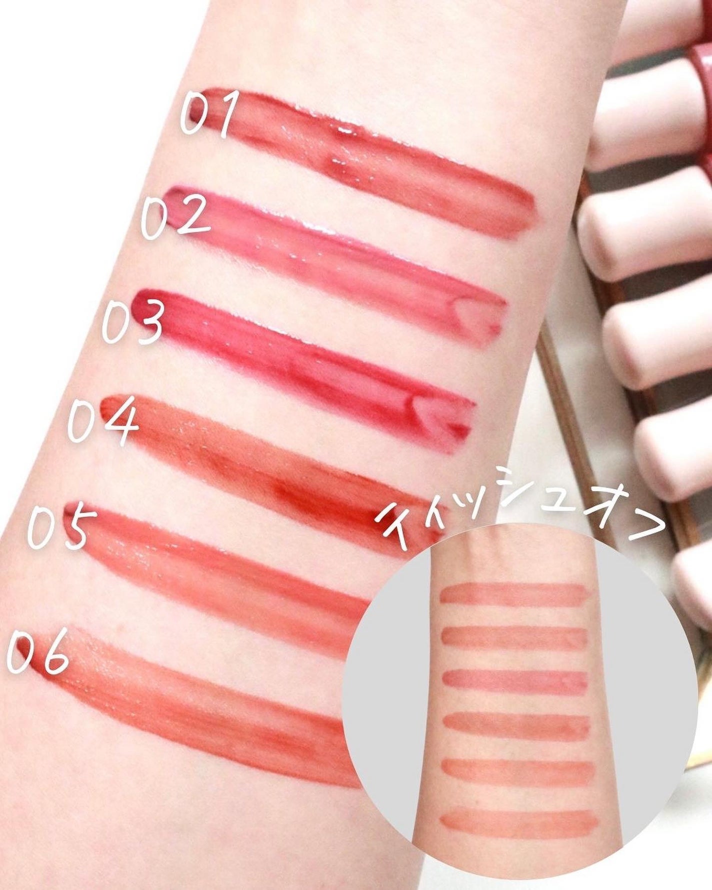 デューイフィルムティント/CipiCipi/リップティントを使ったクチコミ(4枚目)