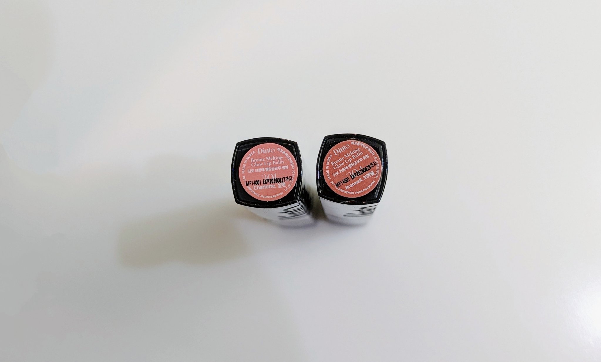 メルティンググロウリップバーム 304 ブランウェル/Dinto/リップバームを使ったクチコミ（2枚目）