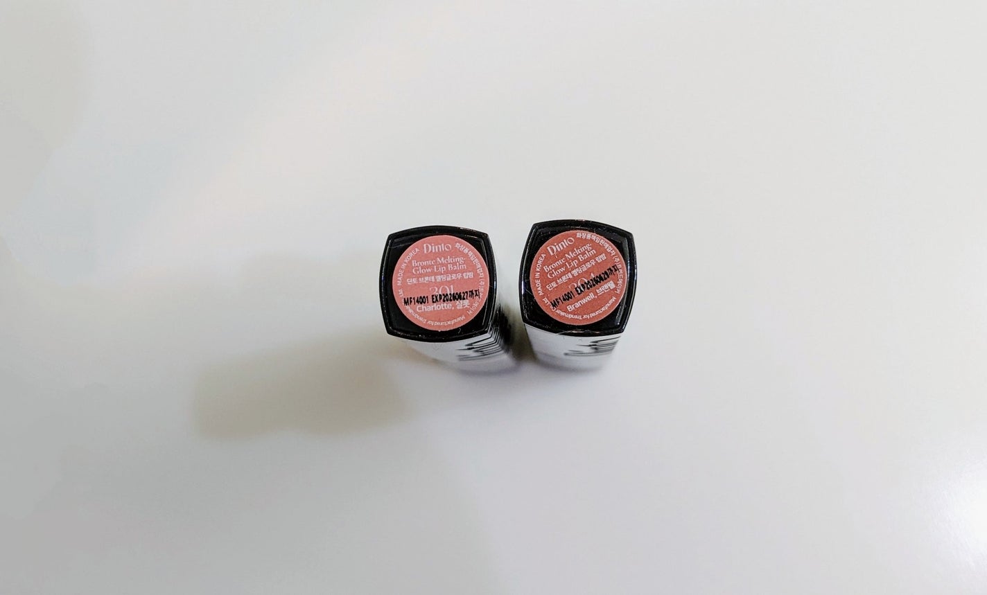 メルティンググロウリップバーム/Dinto/リップバームを使ったクチコミ(2枚目)