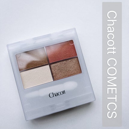 フェイスカラーパレット/チャコット・コスメティクス/アイシャドウパレットを使ったクチコミ(1枚目)