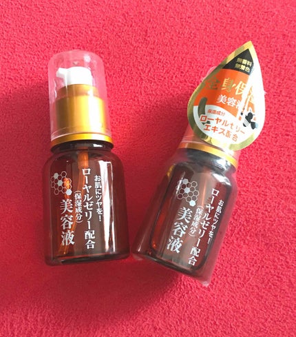 ローヤルゼリー配合 栄養ローション/DAISO/美容液を使ったクチコミ(1枚目)