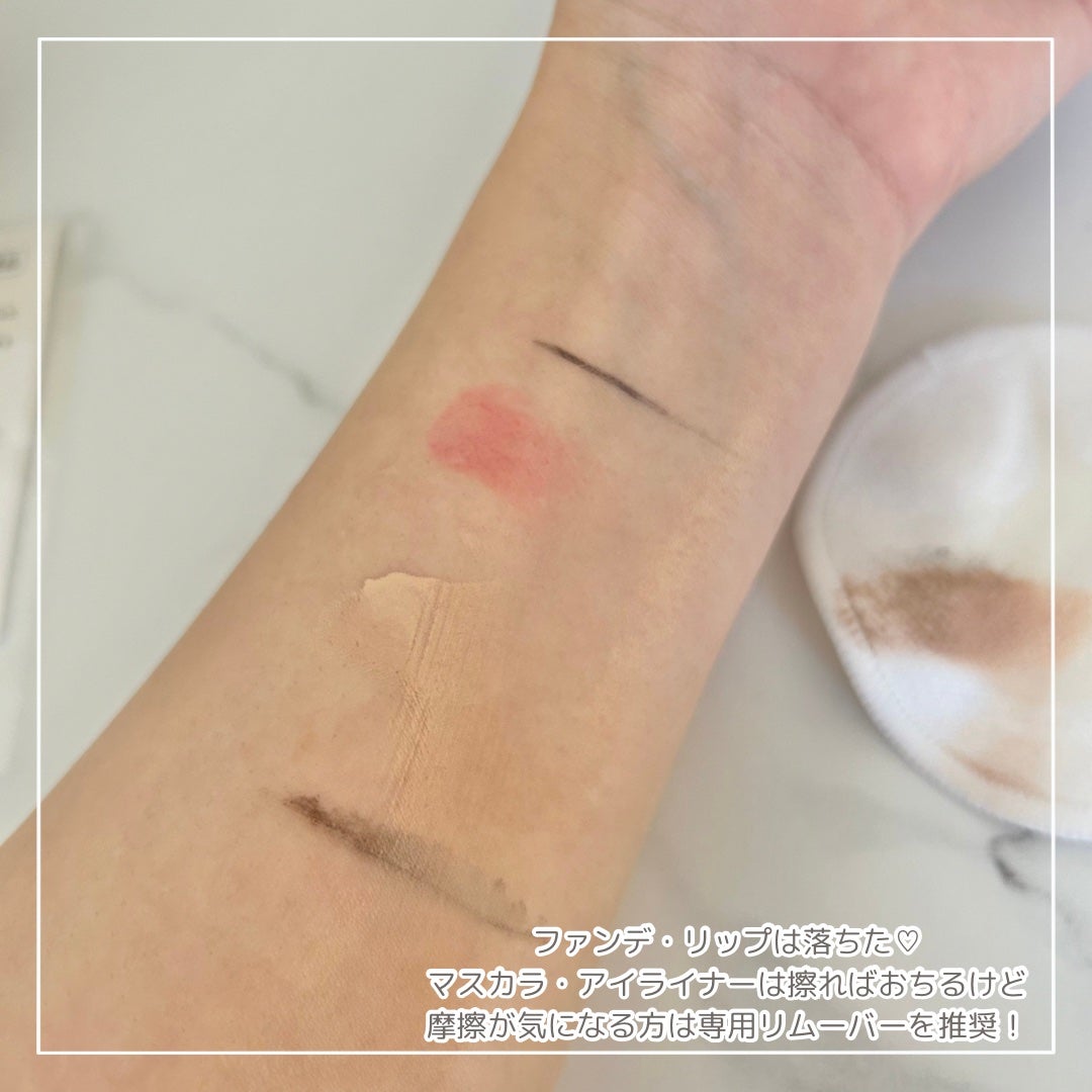 アイムユアヒーロー/SISI/クレンジングウォーターを使ったクチコミ(3枚目)