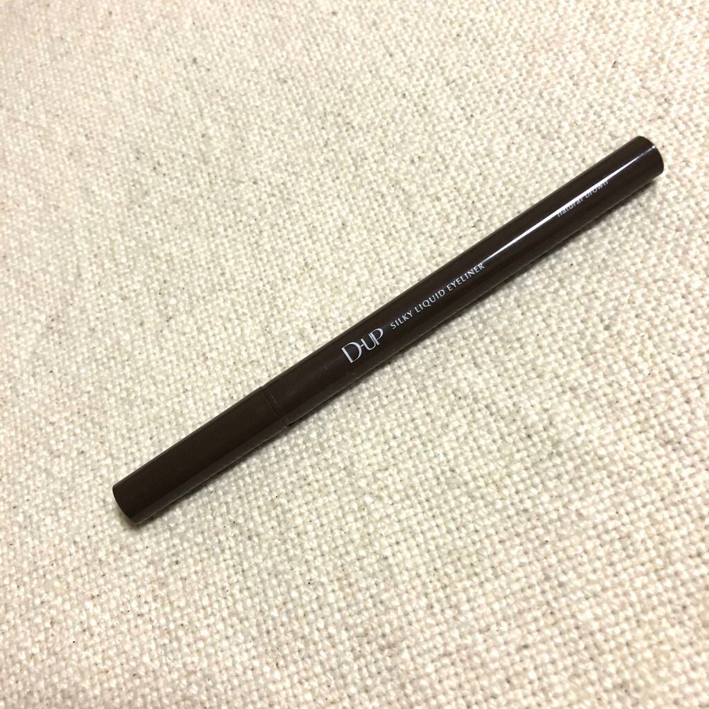 シルキーリキッドアイライナーWP/D-UP/リキッドアイライナーを使ったクチコミ(1枚目)